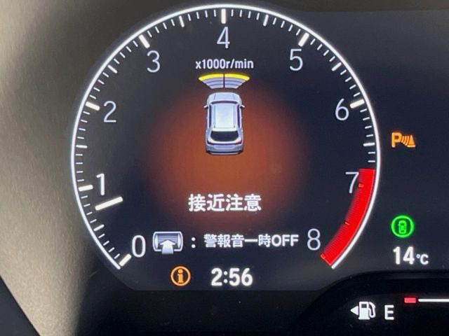 �y�R�[�i�[�Z���T�[�z�o���p�[�ɕt�����Z���T�[����Q�������m!���̋����ɋ߂Â��ƃA���[�g�ŋ����Ă���܂��􋷂����ԃX�y�[�X��Ԍɓ��ꎞ�����S�ł��ˁ�