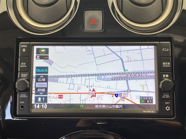 ノート1.2 e-POWER X