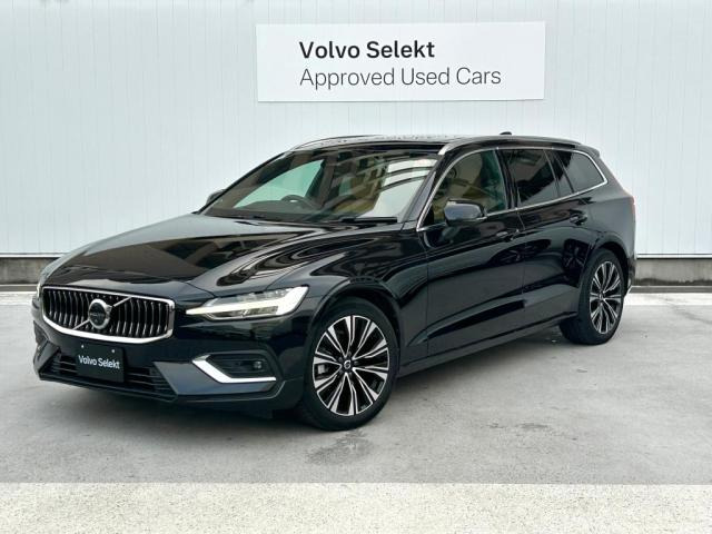 V60アルティメット B4