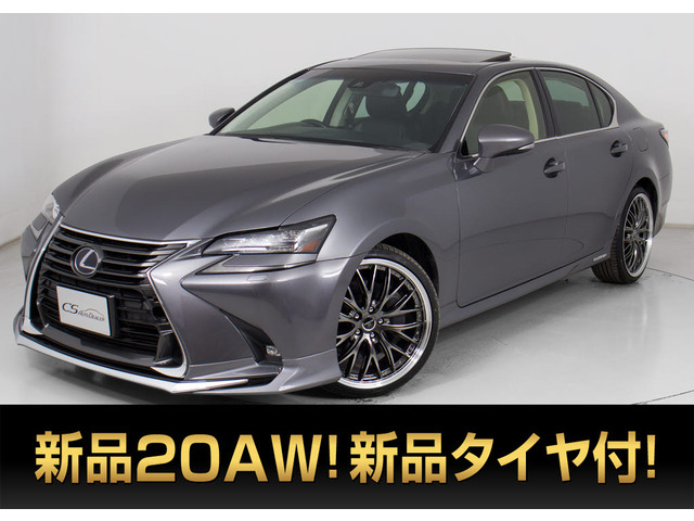レクサス GS 2012年モデル GS450h I packageの価格・性能・装備 