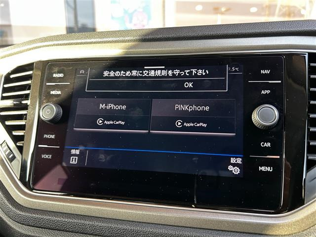 T-RocTSI スタイル デザインパッケージ