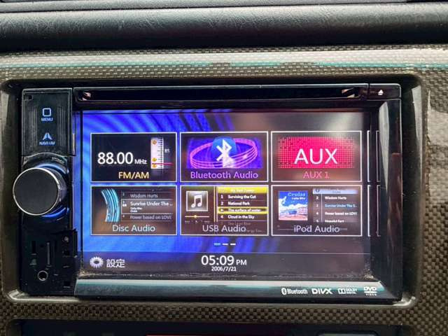 �C�ɂȂ邨�Ԃ�����܂�����E�̓d�b�ԍ����璼�ڂ��X�ɂ��₢���킹���������B�x�����@����ԗ����A��Ԃ܂łȂ�ł������������Ē����܂��B�X�^�b�t�ꓯ���A�����҂����Ă���܂��B