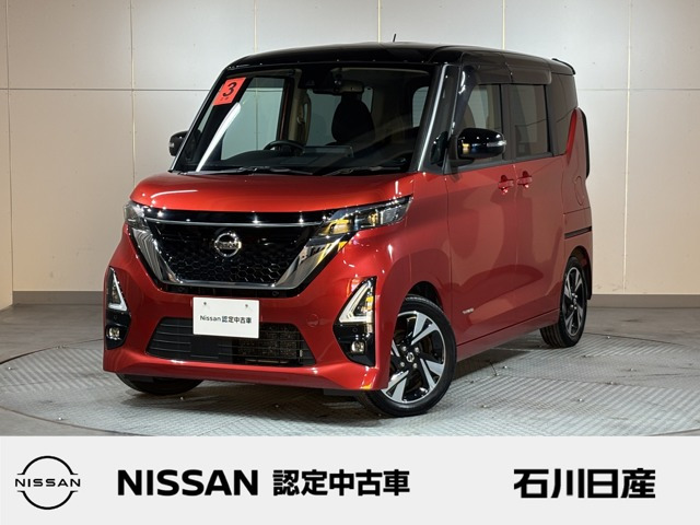 デイズハイウェイスター Gターボ プロパイロットエディション