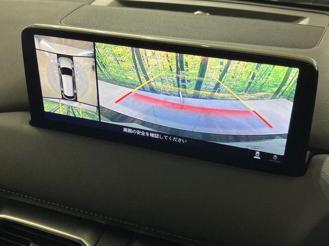 【360&deg;ビューモニター】専用のカメラにより、上から見下ろしたような視点で360度クルマの周囲を確認することができます☆死角部分も確認しやすく、狭い場所での切り返しや駐車もスムーズに行えます。