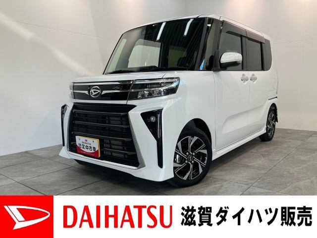 タントカスタムX