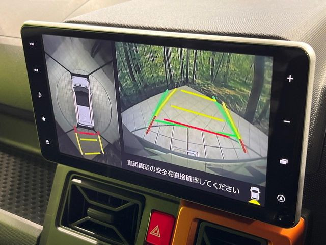 �y�p�m���}���j�^�[�z��p�̃J�����ɂ��A�ォ�猩���낵���悤�Ȏ��_��360�x�N���}�̎��͂��m�F���邱�Ƃ��ł��܂������p�������m�F���₷���A�����ꏊ�ł̐؂�Ԃ��⒓�Ԃ��X���[�Y�ɍs���܂��B