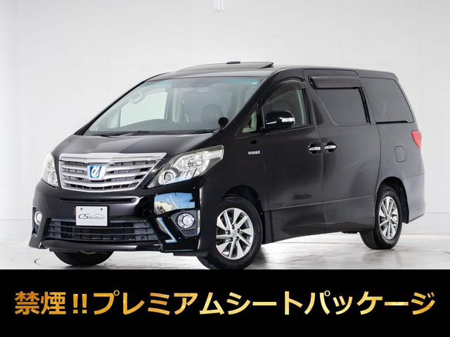 アルファードハイブリッド(トヨタ) 2.4 SR プレミアムシートパッケージ 4WD 中古車画像