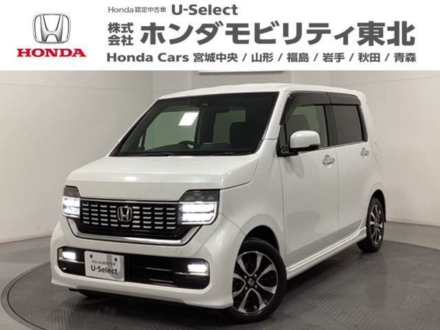 N-WGNカスタムL ホンダ センシング
