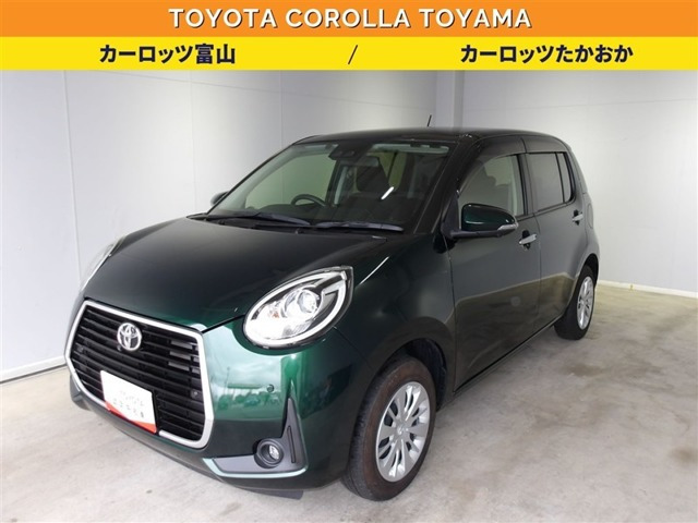 パッソ1.0 モーダ