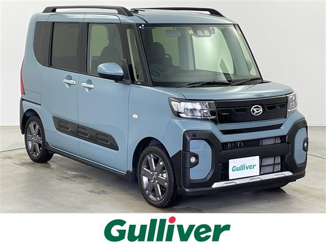 タントファンクロス ターボ