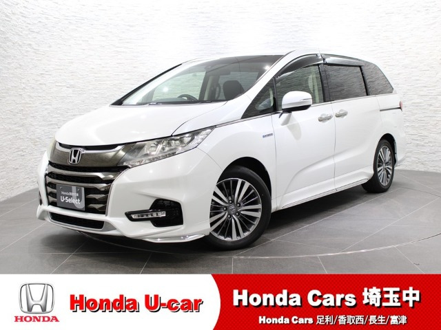 オデッセイ2.0 ハイブリッド アブソルート ホンダセンシング