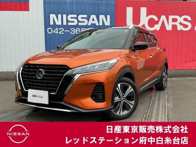 キックス1.2 X (e-POWER)