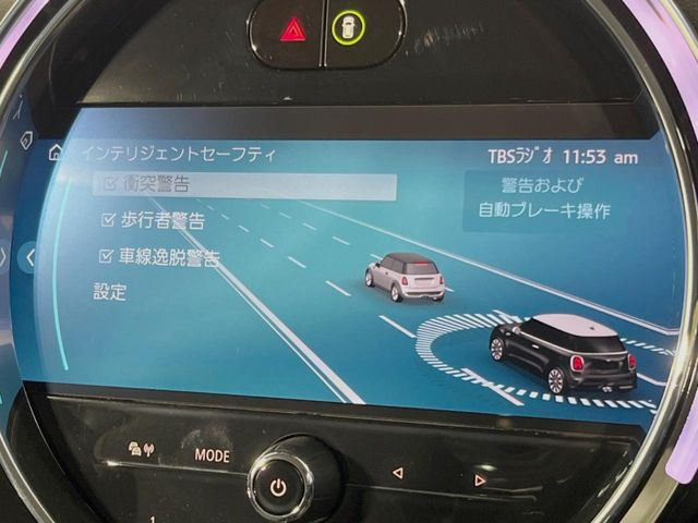 ���C���e���W�F���g�Z�[�t�e�B:�u�Փˉ���E��Q�y���u���[�L�v�u�O�Ԑڋߌx���@�\�v���@�\������h���C�o�[�x���V�X�e���y�h���C�r���O�E�A�V�X�g�z����������Ă���܂�!