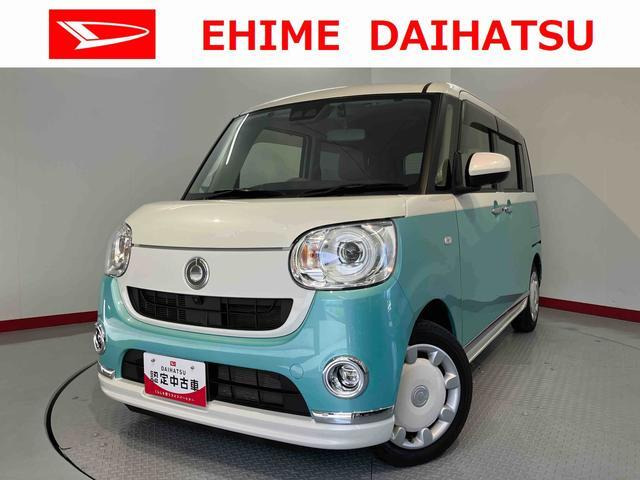 ムーヴキャンバスG メイクアップ VS SAIII