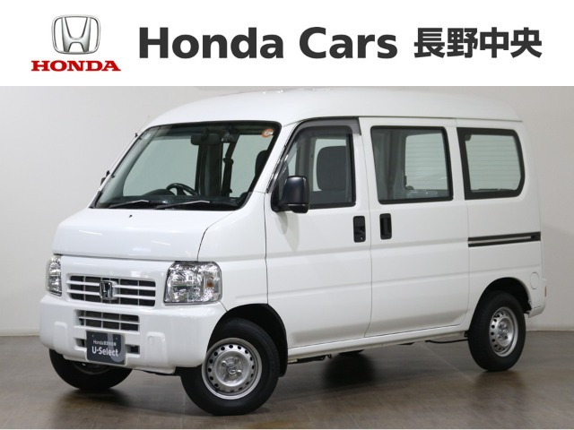 アクティバンPRO-A