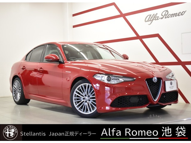 ジュリアヴェローチェ