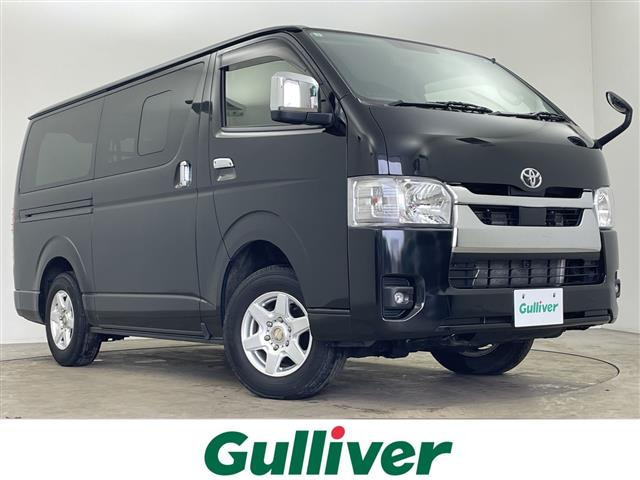 ハイエースバン