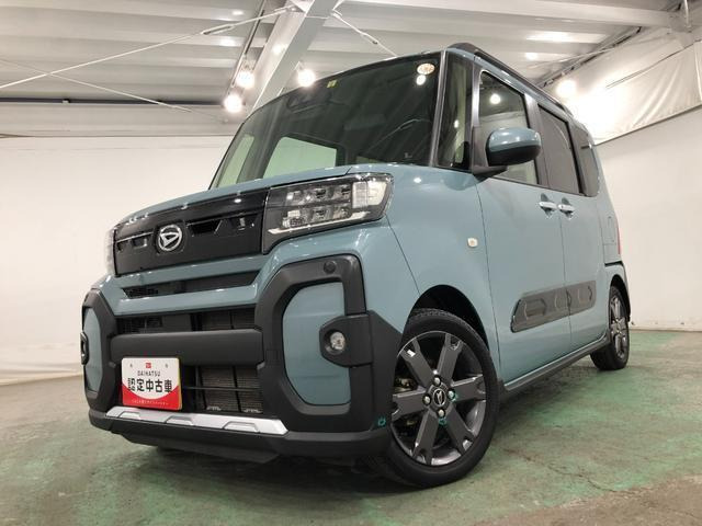 タントファンクロス ターボ