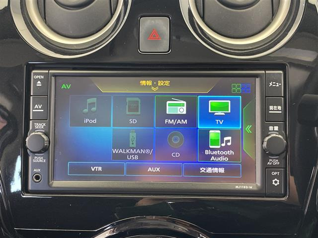 ノート1.2 e-POWER X