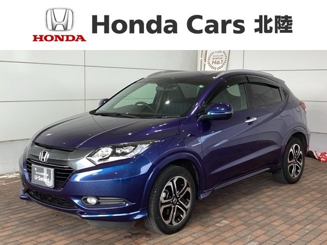 ヴェゼル1.5 ハイブリッド Z スタイルエディション