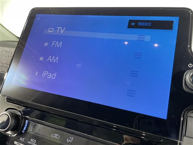 シエンタハイブリッド 1.5 Z