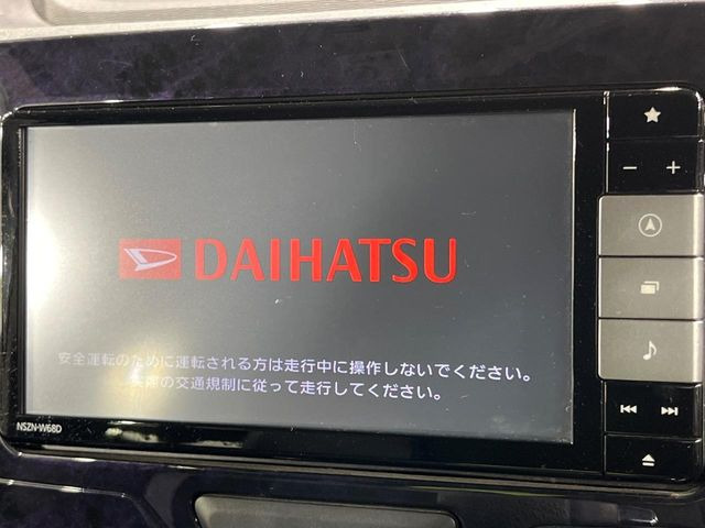 �y�����i�r�z�l�C�̏����i�r�𑕔��B�I�[�f�B�I�@�\���[�����Ă���ABluetooth�ڑ�����΂������̃X�}�z��MP3�v���C���[�̉��y���Đ��\!�����̉^�]������Ɋy�����Ȃ�܂�!!