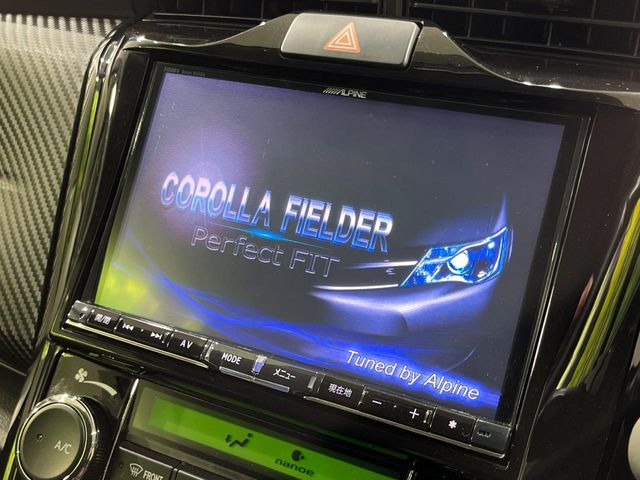 �yBIG-X8�C���`�i�r�z�l�C�̑���BIG-X�i�r�𑕔��B��p�݌v�Ŏԓ��̕��͋C�Ƀ}�b�`!�i�r���p���̃}�b�v�\���͌��₷���A�e���r��DVD�͗Տꊴ���A�b�v!�����̃h���C�u���O�b�Ɗy�����Ȃ�܂���