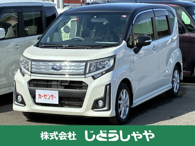 ステラカスタムR スマートアシスト 4WD