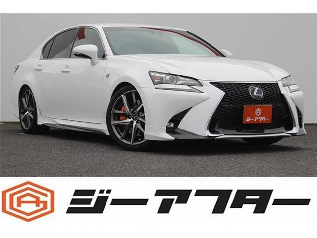 GS（レクサス）450h Fスポーツ　後期型 禁煙車 オレンジキャリパー 中古車画像