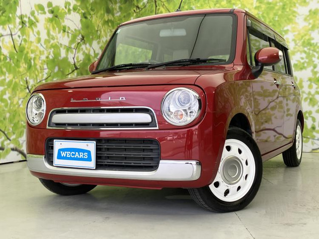 アルトラパンショコラX