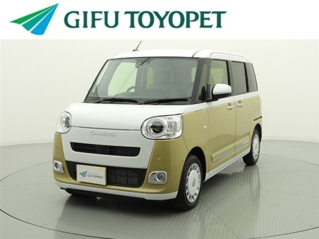 ムーヴキャンバス