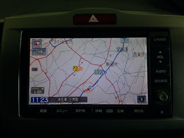 フリードハイブリッド1.5 ジャストセレクション