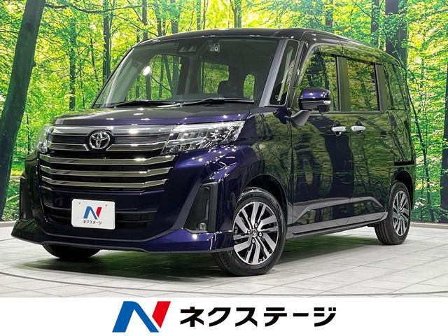 ルーミー1.0 カスタム G