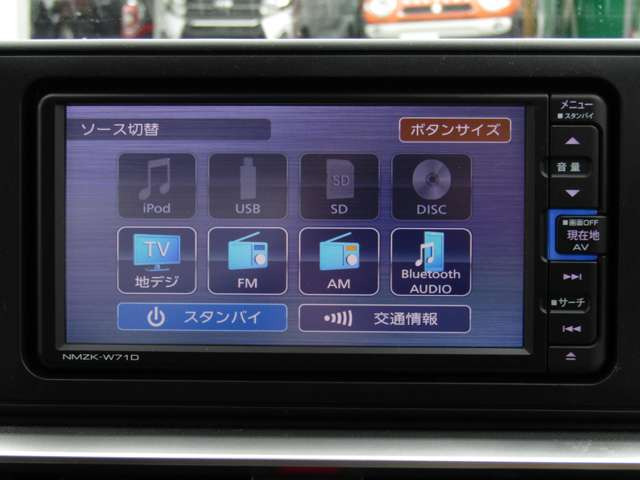 ロッキー1.0 X 4WD