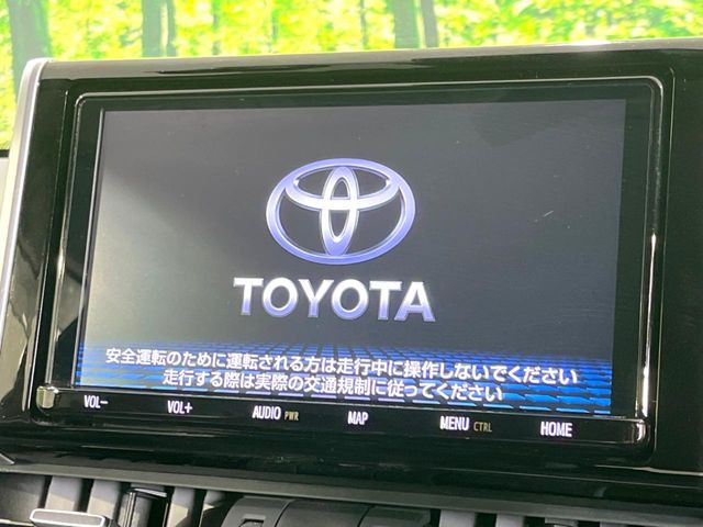 【純正9型ナビ】人気の純正ナビを装備。オーディオ機能も充実しており、Bluetooth接続すればお持ちのスマホやMP3プレイヤーの音楽を再生可能!毎日の運転がさらに楽しくなります!!