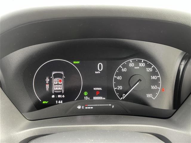 ヴェゼル1.5 ハイブリッド Z