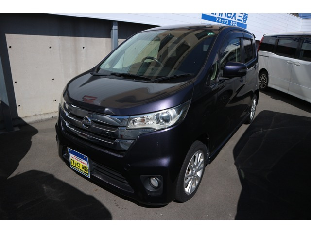 デイズハイウェイスターX