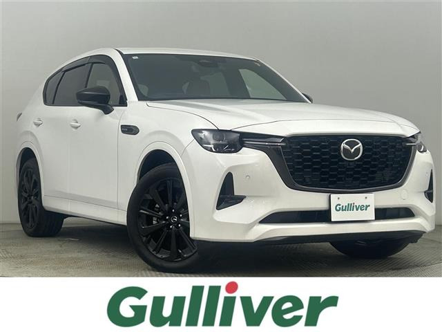 CX-603.3 XD ハイブリッド プレミアムスポーツ ディーゼル 4WD
