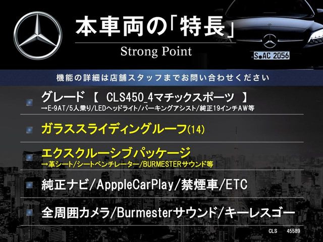 �{�ԗ��̎�ȓ������܂Ƃ߂܂����B��L�̑��ɂ����`��������Ȃ����͂��������܂��B���񂨋C�y�ɂ��₢���킹�������B