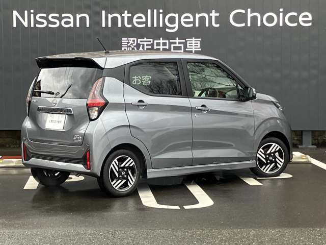 デイズハイウェイスターX プロパイロットエディション