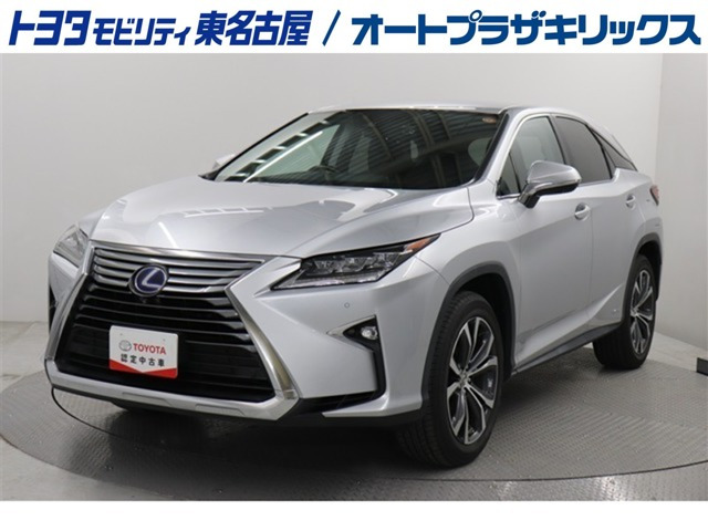 RX450h バージョンL 4WD