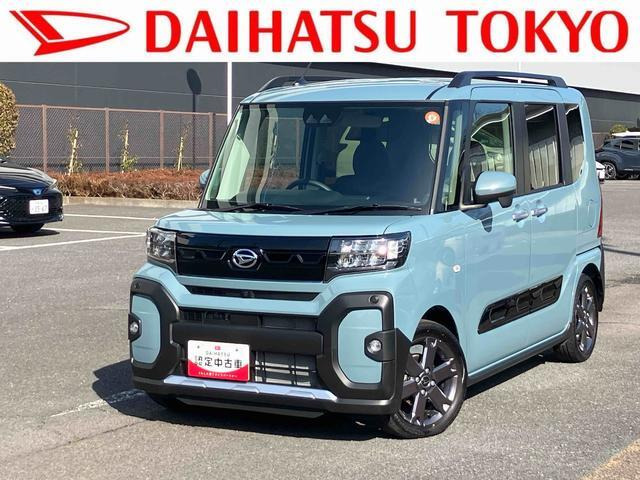 タントファンクロス ターボ