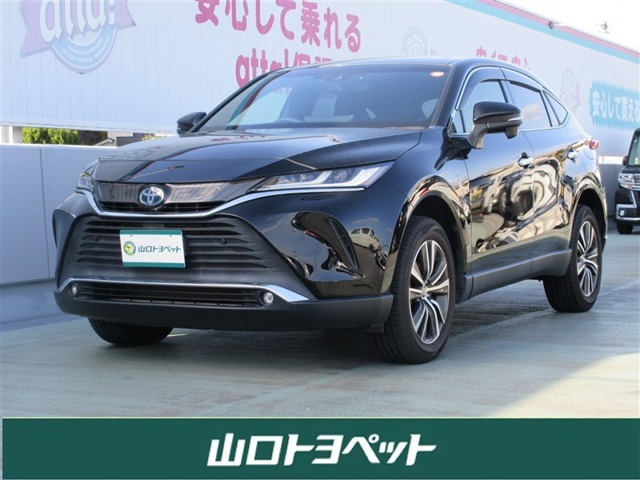 ヤリス1.5 ハイブリッド G