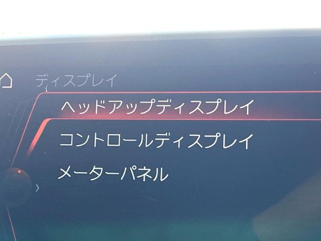 �y�w�b�h�A�b�v�f�B�X�v���C�z���݂̑��x�⑖�s�����f�W�^���\���ŉ^�]�ȑO���̃K���X�ɓ��e!�^�]���A�ڐ������炳���K�v�ȏ����m�F�ł���̂łƂ��Ă��֗��ň��S!