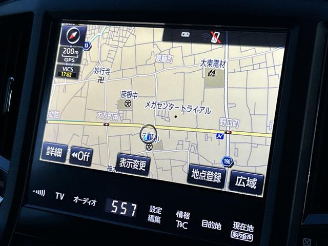 クラウンアスリートハイブリッド 2.5 S Jフロンティア リミテッド