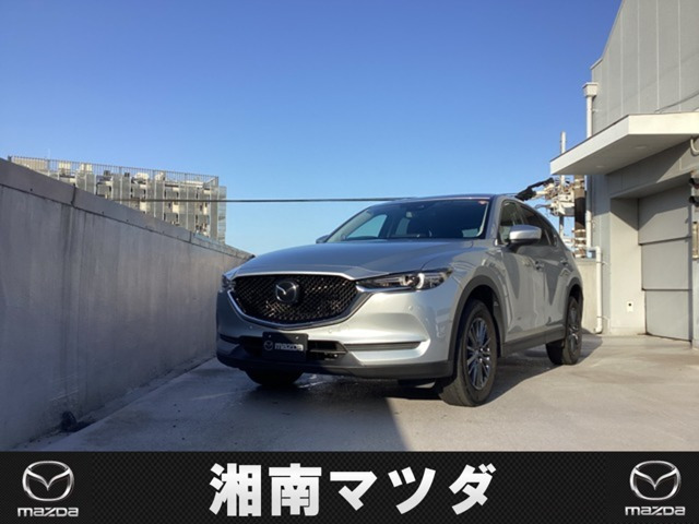 CX-52.0 20S プロアクティブ