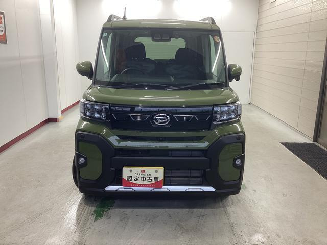 タントファンクロス