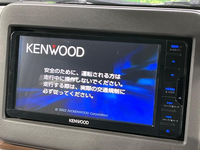 �y�i�r�Q�[�V�����z�g���₷���i�r�ŖړI�n�܂ł�������ē����Ă���܂��B�e��I�[�f�B�I�Đ��@�\���[�����Ă���A���Ԃ̉^�]������Ɋy�����Ȃ�܂�!!