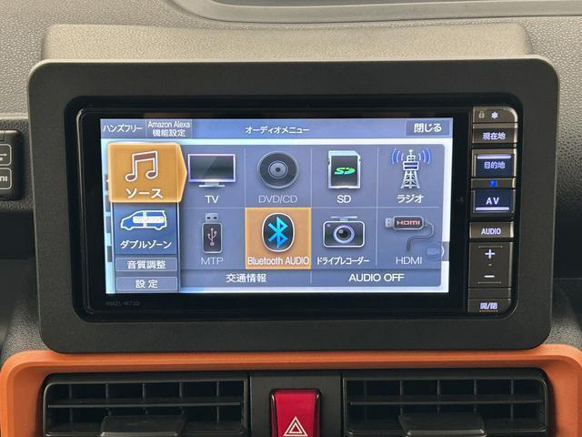 タントファンクロス ターボ