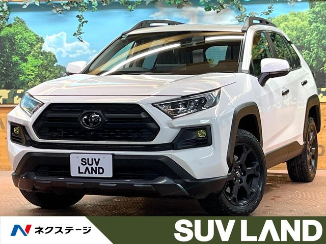 RAV4(トヨタ) 2.0 アドベンチャー オフロードパッケージ 4WD 中古車画像
